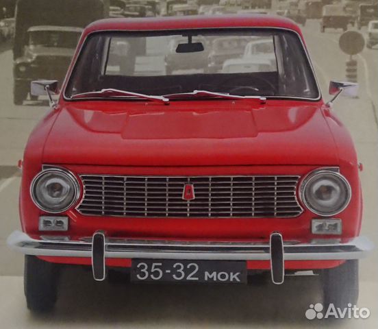 Сборная модель Жигули ваз-2101 "Ашет Коллекция" купить в Москве | Хобби ...