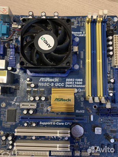 Материнская плата с процессором