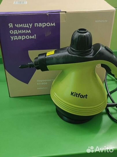Пароочиститель kitfort