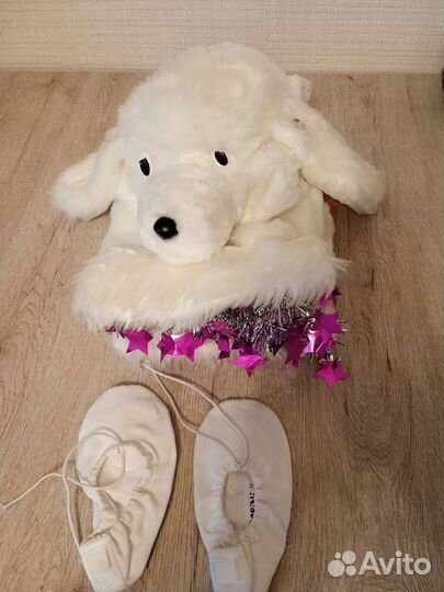 Новогодний костюм для мальчика Собачка