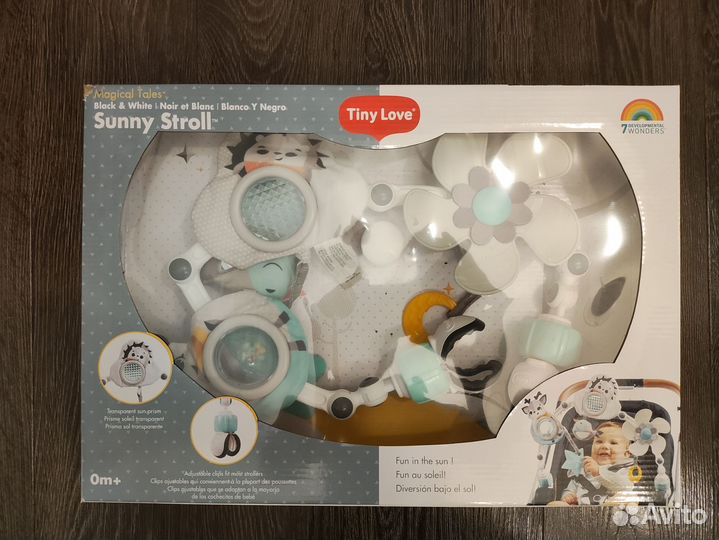 Дуга-трансформер Tiny Love День и Ночь