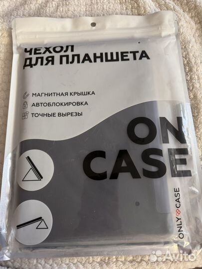 Чехол для iPad 10.2