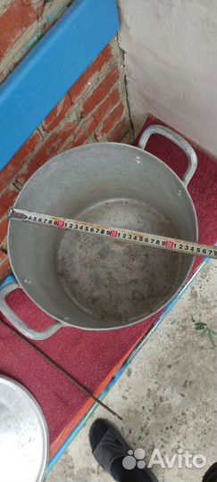 Кастрюля алюминиевая 30 литров