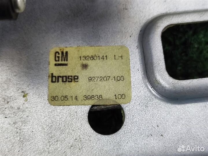 Стеклоподъемник задний левый Opel Zafira C 2014