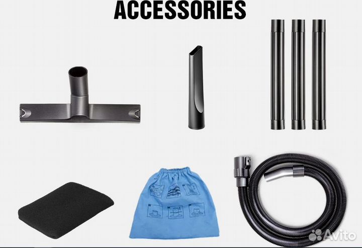 Пылесос промышленный