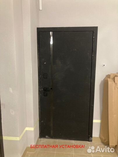 Металлическая входная дверь с установкой в подарок