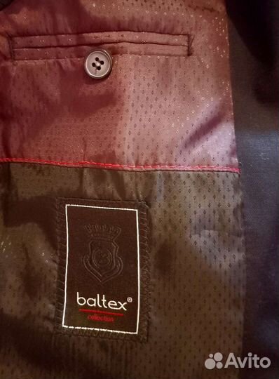 Школьный костюм для мальчика