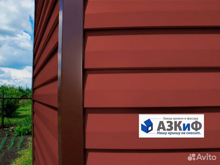 Металлосайдинг