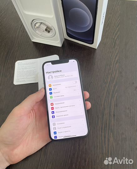 iPhone 12, 256 ГБ