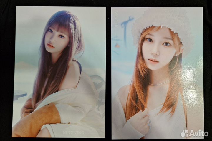 Фотокарточки aespa