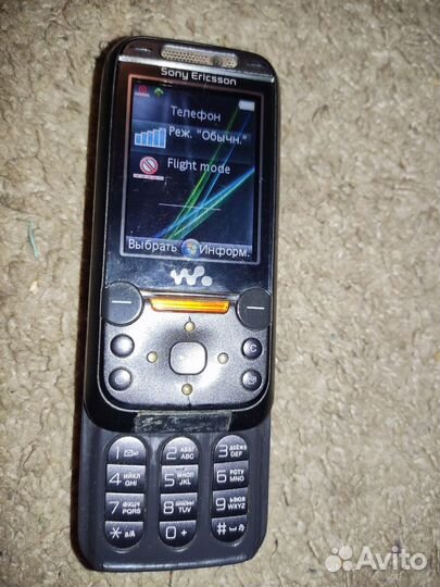 Sony Ericsson W850i