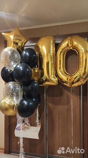 Воздушные гелиевые шары для подростка с цифрами 10