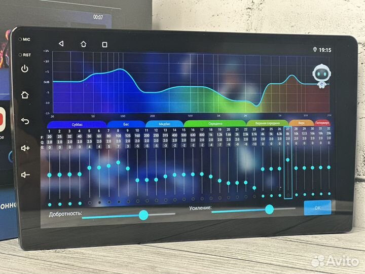 Магнитола 4/64 2din carplay dsp