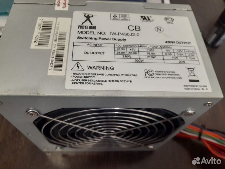 Блок питания 430 W