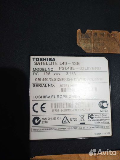 Toshiba satellite l40-13g