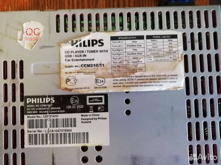 Автомагнитола Philips CEM 210/51
