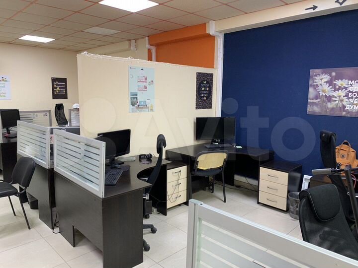 Продажа Офиса, 144 м²