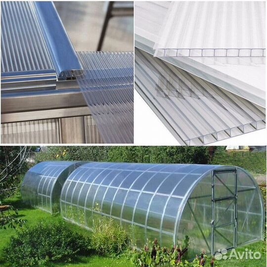 Поликарбонат для теплиц 4 мм (0.55)