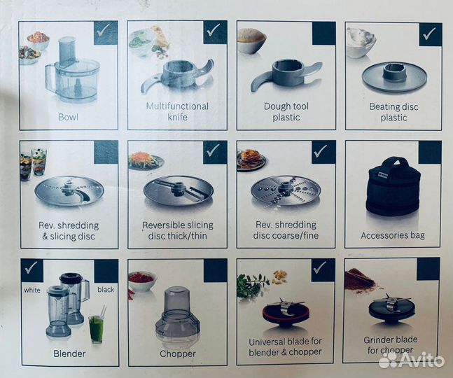 Запчасти к кухонному комбайну bosch Multitalent3