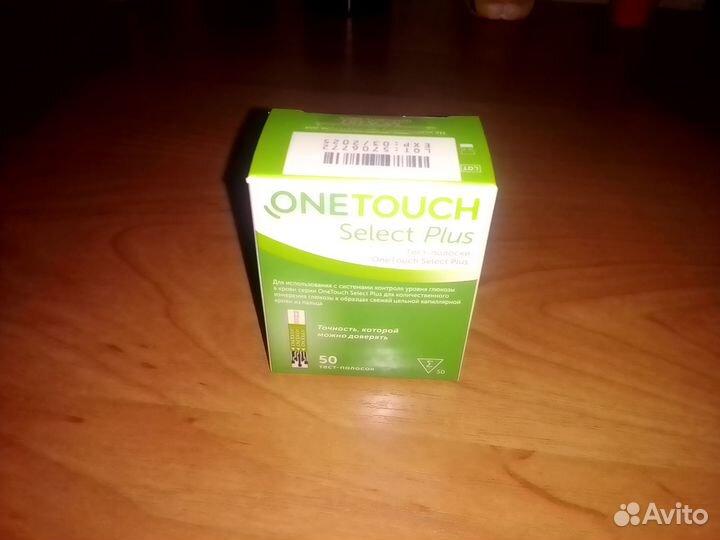 Тест полоски - OneTouch Select Plus (50 штук)