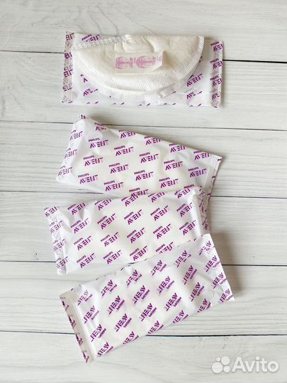 Вкладыши для бюстгалтера Avent коробка