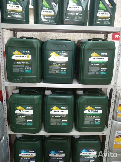 Масло моторное cnrg N-Duro Power Plus 10W-40