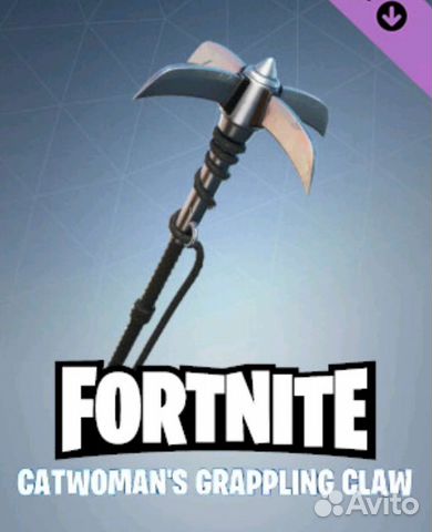 Fortnite Кирка крюк женщины-кошки купить в Москве | Электроника | Авито