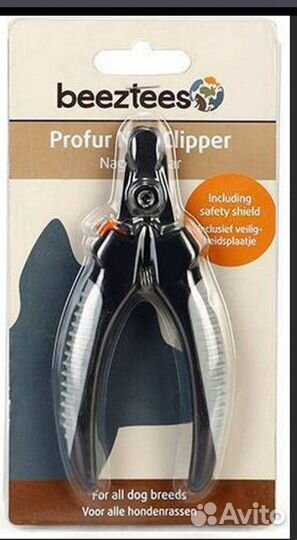 Шлейки для Животных Абсолютно Новые Очень Прочные