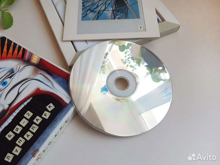CD диск Би-2 Лунапарк 2009