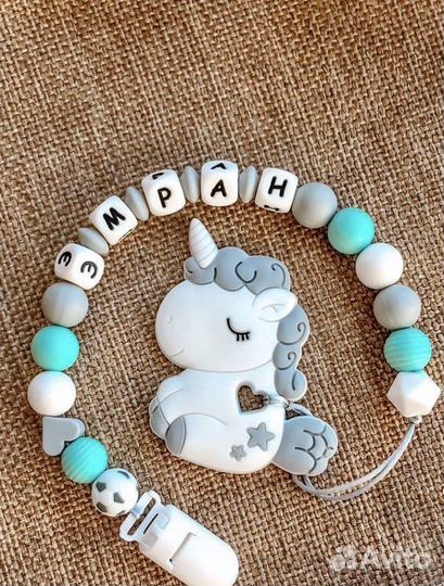 Силиконовые грызунки