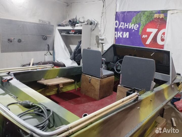 Продам катер крым