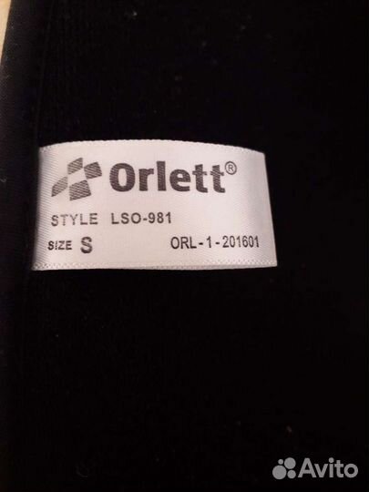 Корсет поясничный