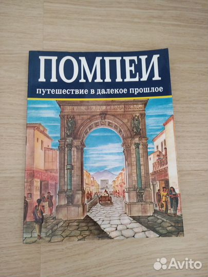 Книги Искусство Гауди Дали Сарьян