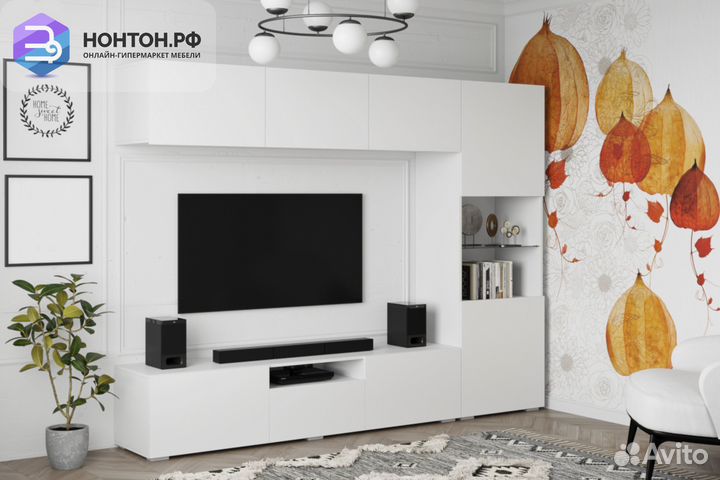 Стенка Стенфорд белый / белый матовый софт