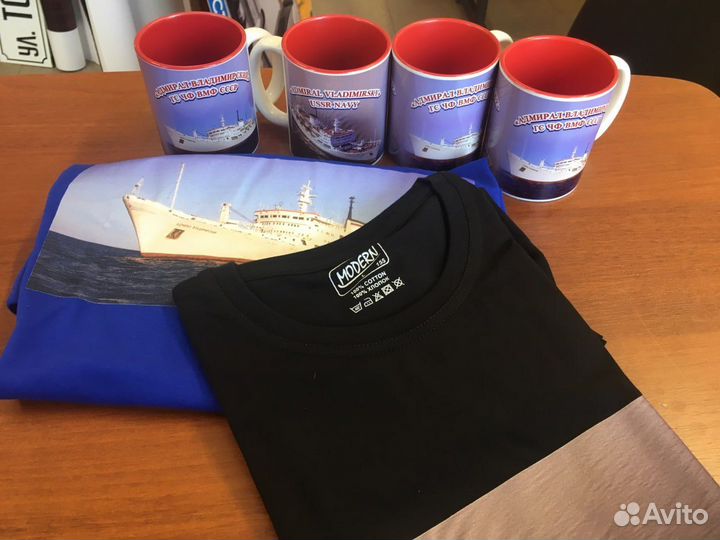 Печать на футболках, кружках, полиграфия