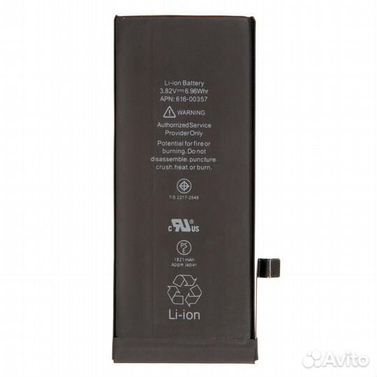 Аккумулятор для Apple iPhone 8 original