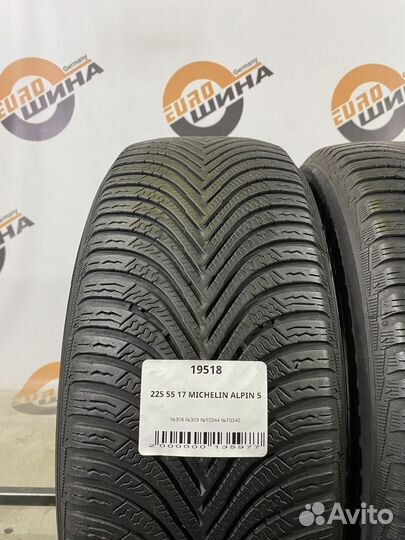 Michelin Alpin 5 225/55 R17