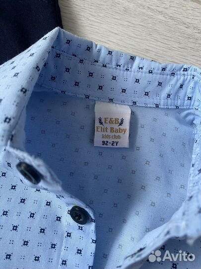 Костюм для мальчика