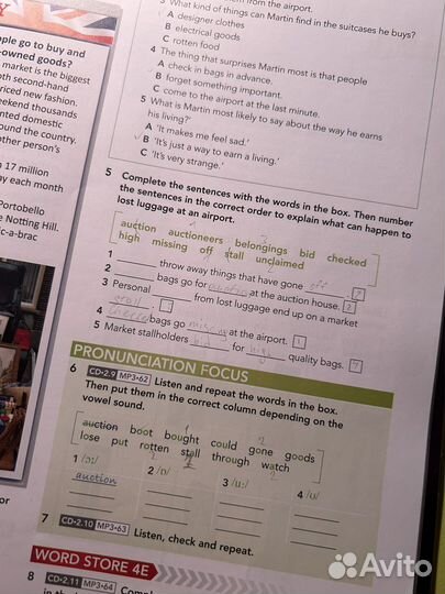 Учебник focus 4 pearson