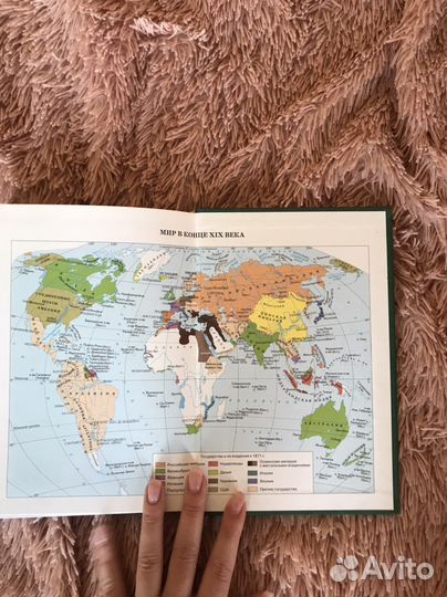 Учебники «История России» 10 класс