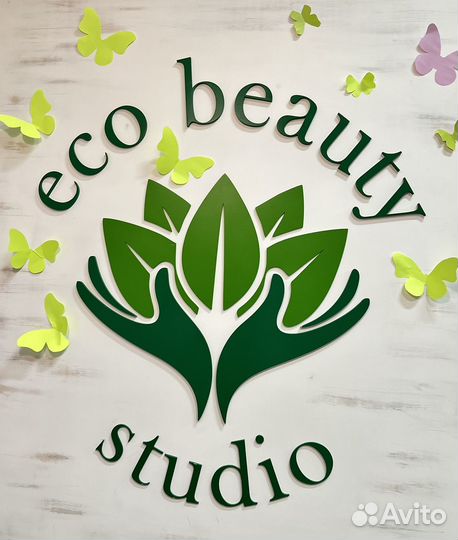 Помощник администратора