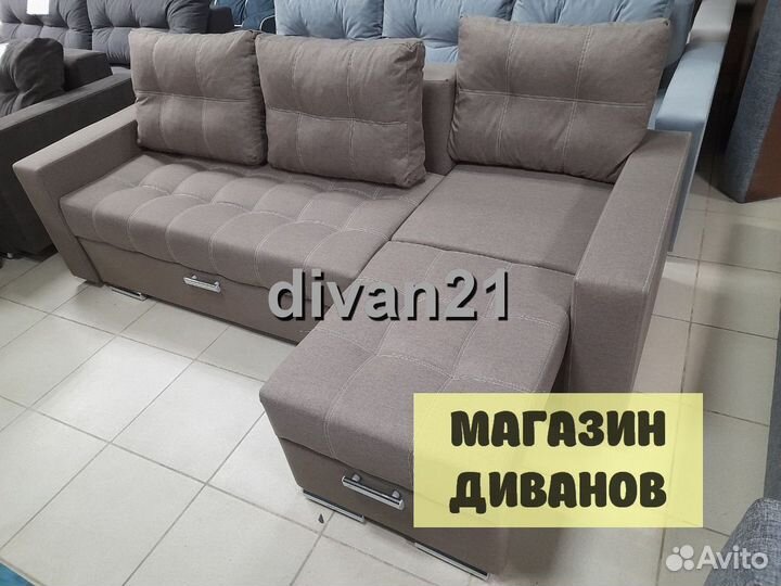 Диван. Диван Трансформер. 2 в 1 прямой и угловой