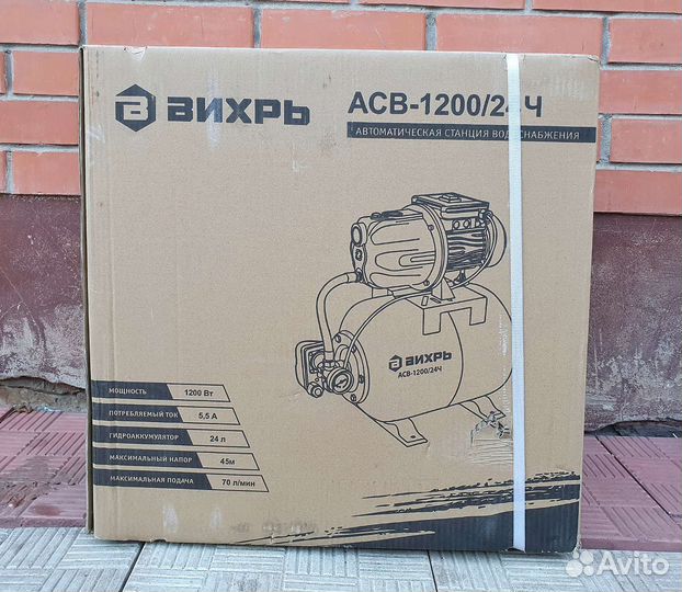 Нoвые Насосная станция Вихрь асв-1200/24Ч