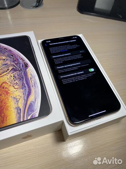 iPhone Xs Max, 256 ГБ
