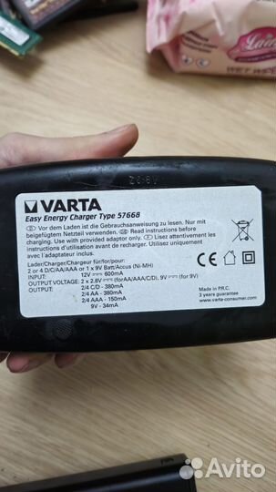 Зарядка для батареек