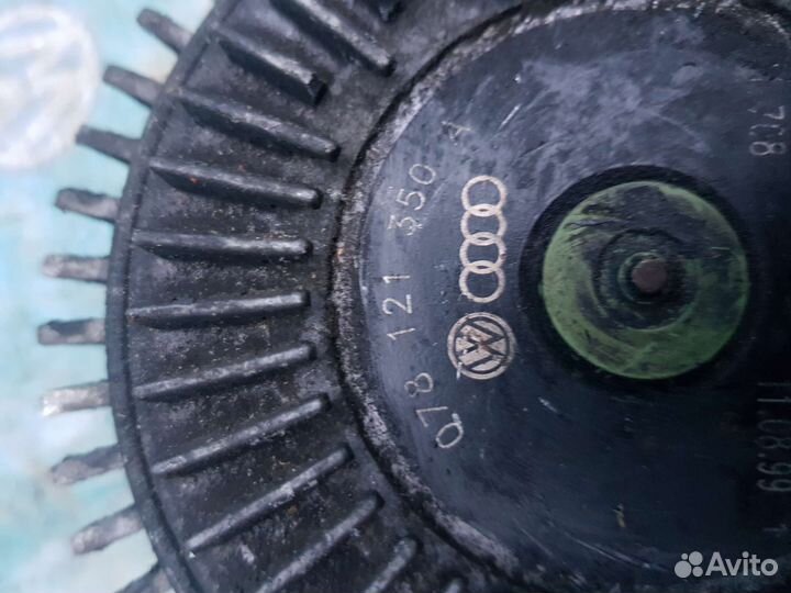 Вискомуфта Audi a6 c5 2.4. 078121350A