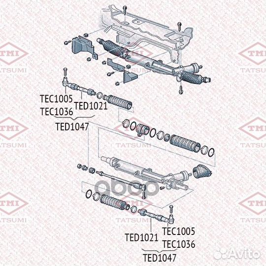 Наконечник рулевой тяги L/R TEC1036 tatsumi