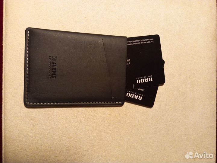 Чехол для документов Rado