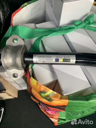 Стабилизатор передний Mercedes W222 S222 W217