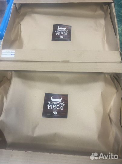 Мясо говядина - телятина